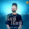 About Hanji Hanji Song